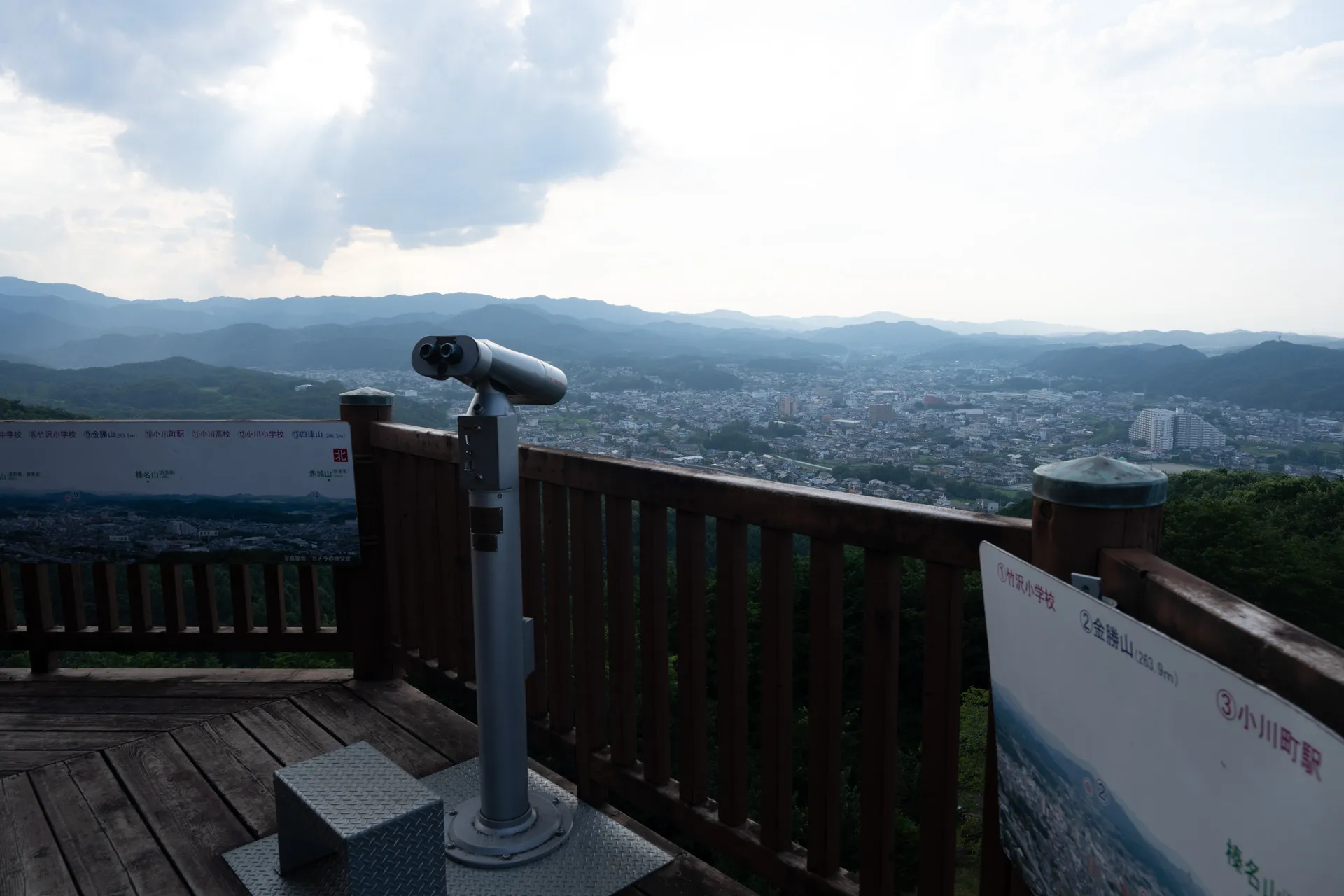 仙元山見晴らしの丘公園の展望台