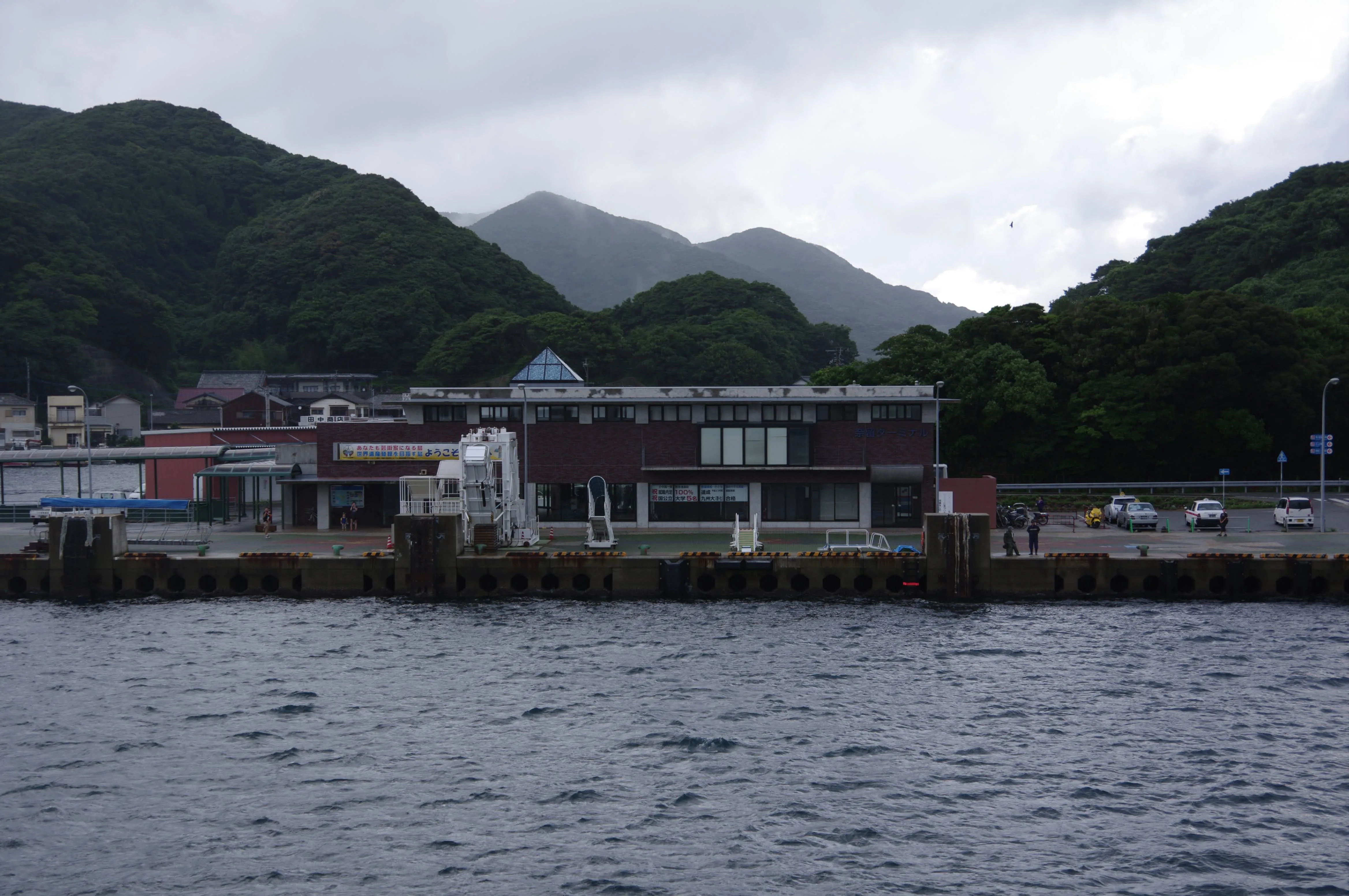 奈留ターミナル