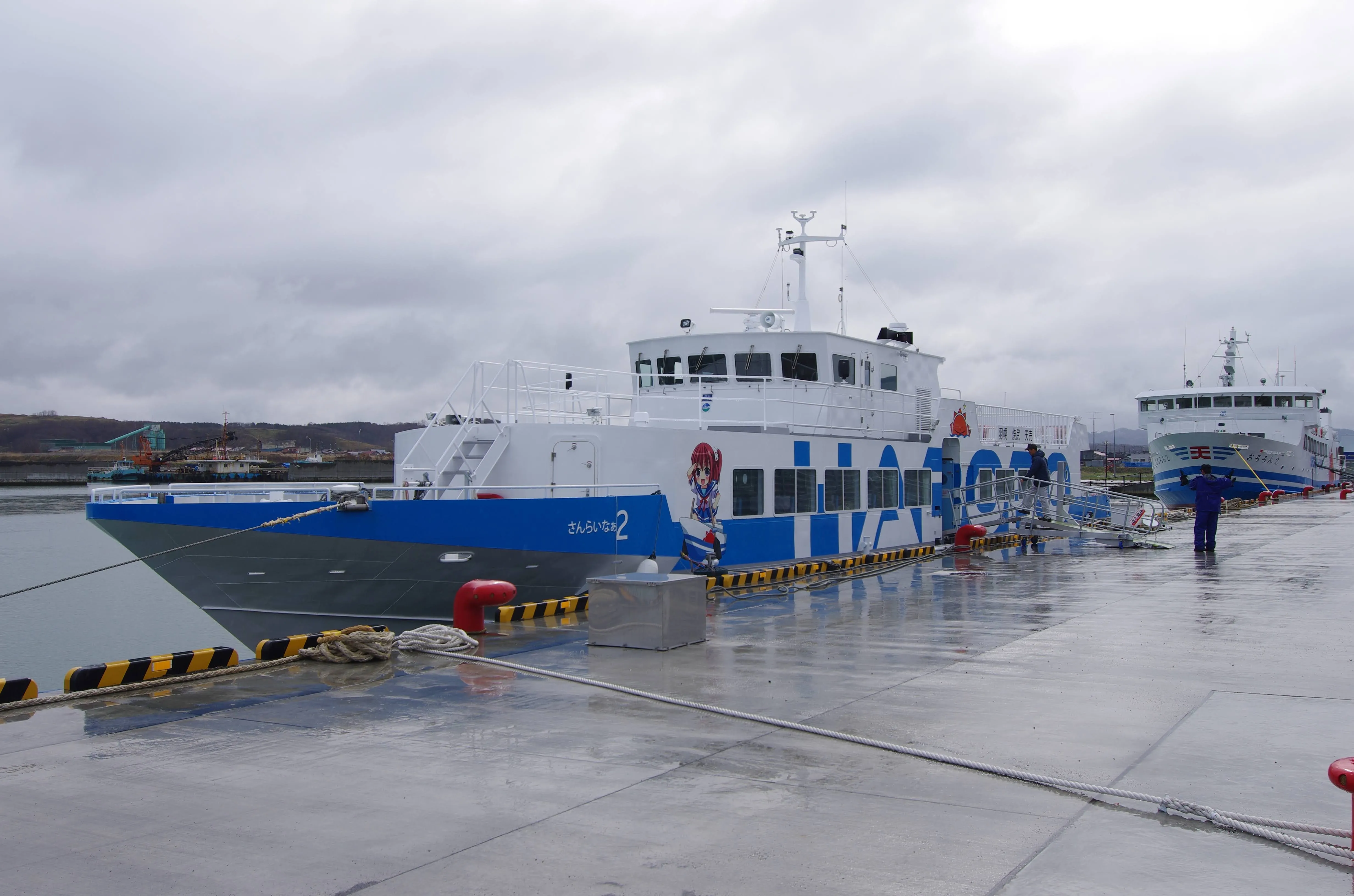 高速船のさんらいなぁ2
