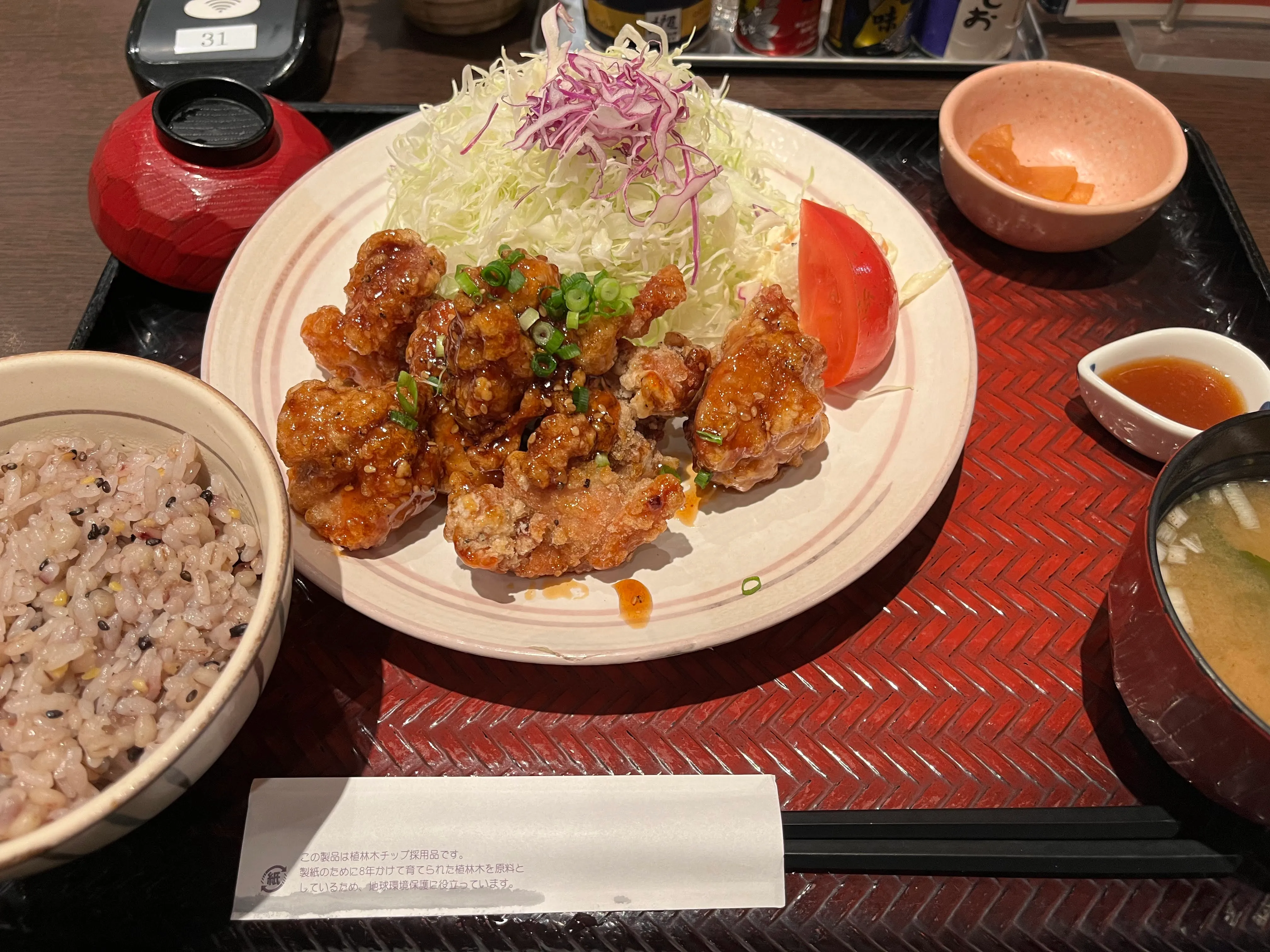 甘からだれの鶏唐揚げ定食